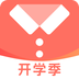 最美證件照