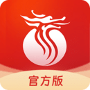長江期貨