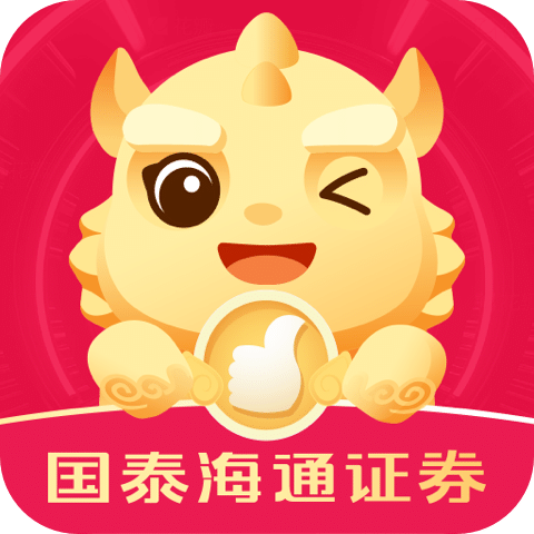國泰海通靈犀