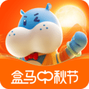 盒馬