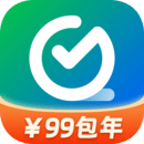全時云會議