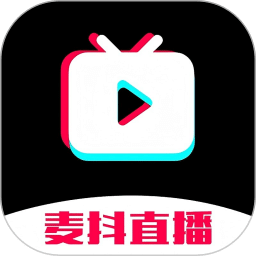 麥抖直播工具