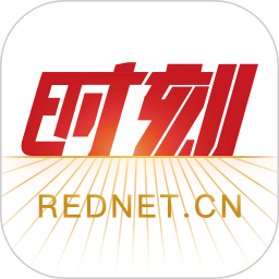 時(shí)刻新聞