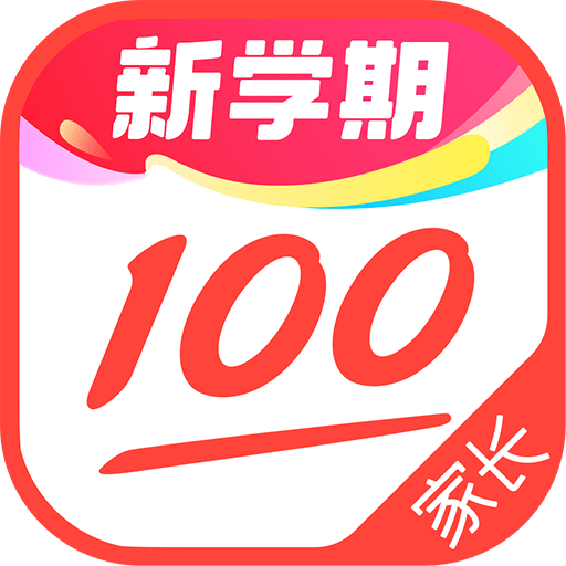 作業(yè)幫家長(zhǎng)版