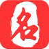 起名取名大師