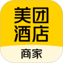 美團(tuán)酒店商家