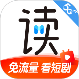 咪咕閱讀