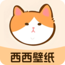 西西壁紙