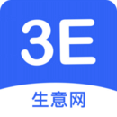 生意网厂家版