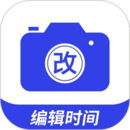 編輯水印打卡相機(jī)-時間地點(diǎn)可修改