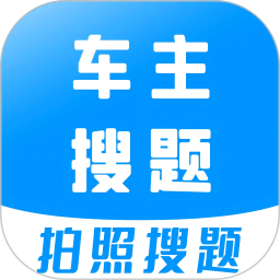 學(xué)法減分寶典