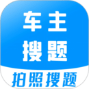 學(xué)法減分寶典