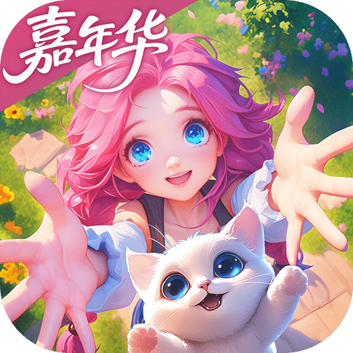 夢(mèng)幻魔法屋