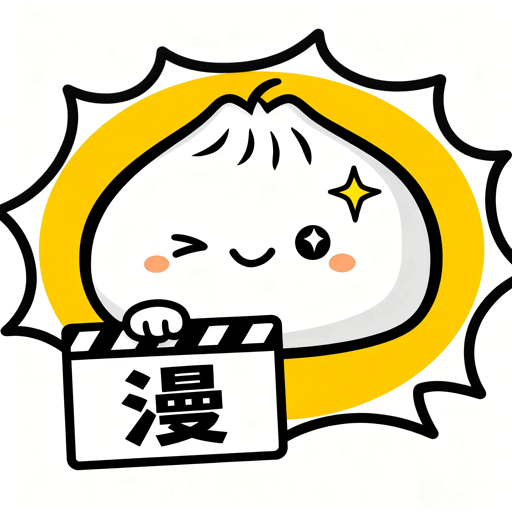 喵趣漫畫(huà)