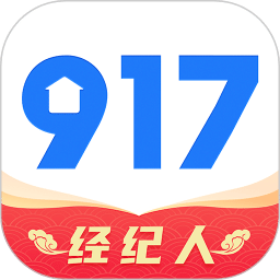 917移動經(jīng)紀(jì)人