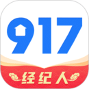 917移動經(jīng)紀(jì)人