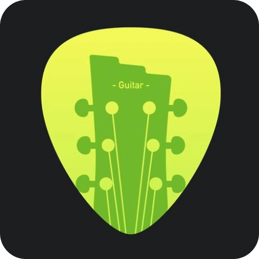 Guitar調(diào)音器