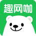 趣網咖