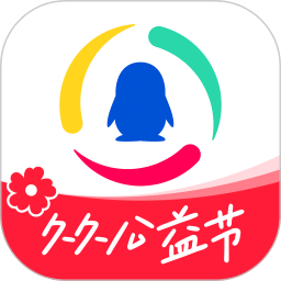 騰訊新聞