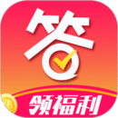 愛答-免費答題