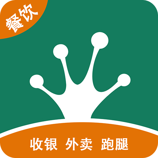 呱咖收銀外賣系統(tǒng)