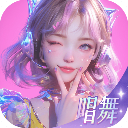 唱舞星計(jì)劃