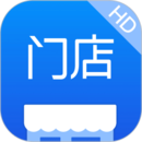 有贊門(mén)店HD