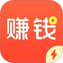 賺錢了