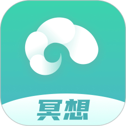 以靜