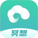 以靜