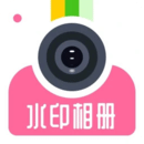 微商水印Pro