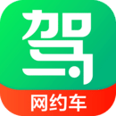 駕校一點通網(wǎng)約車題庫