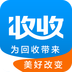 博綠收收