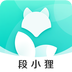段小貍商家版