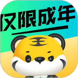 王者兼職