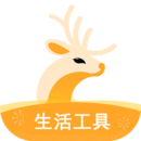 小鹿發(fā)現(xiàn)