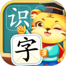 兒童學(xué)漢字