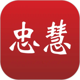 開放律所