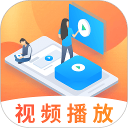 萬能播放