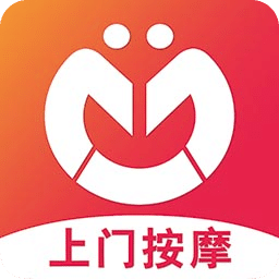 摩耶上門按摩
