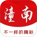 掌心潼南