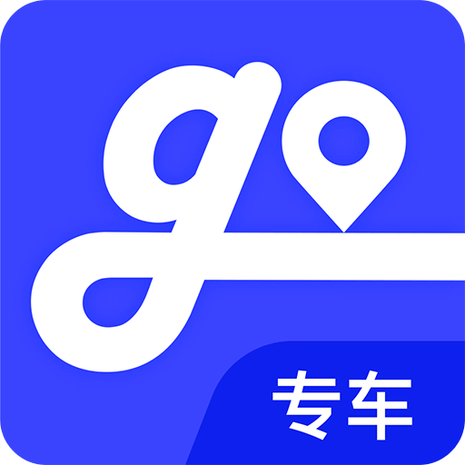 大眾出行約車(chē)司機(jī)端