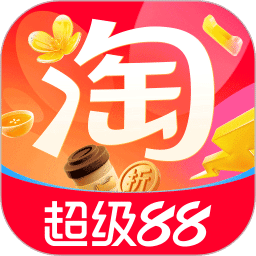 淘寶-天貓雙11全球狂歡季