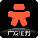廣發(fā)元始股