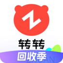 轉(zhuǎn)轉(zhuǎn)