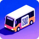 公交車乘車碼