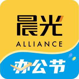 晨光聯(lián)盟