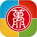 無限寶