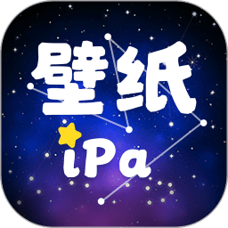 壁紙iPaper