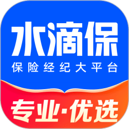 水滴保險商城
